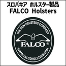 FALCO Holsters.jpg